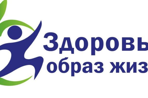 Профилактика депрессии