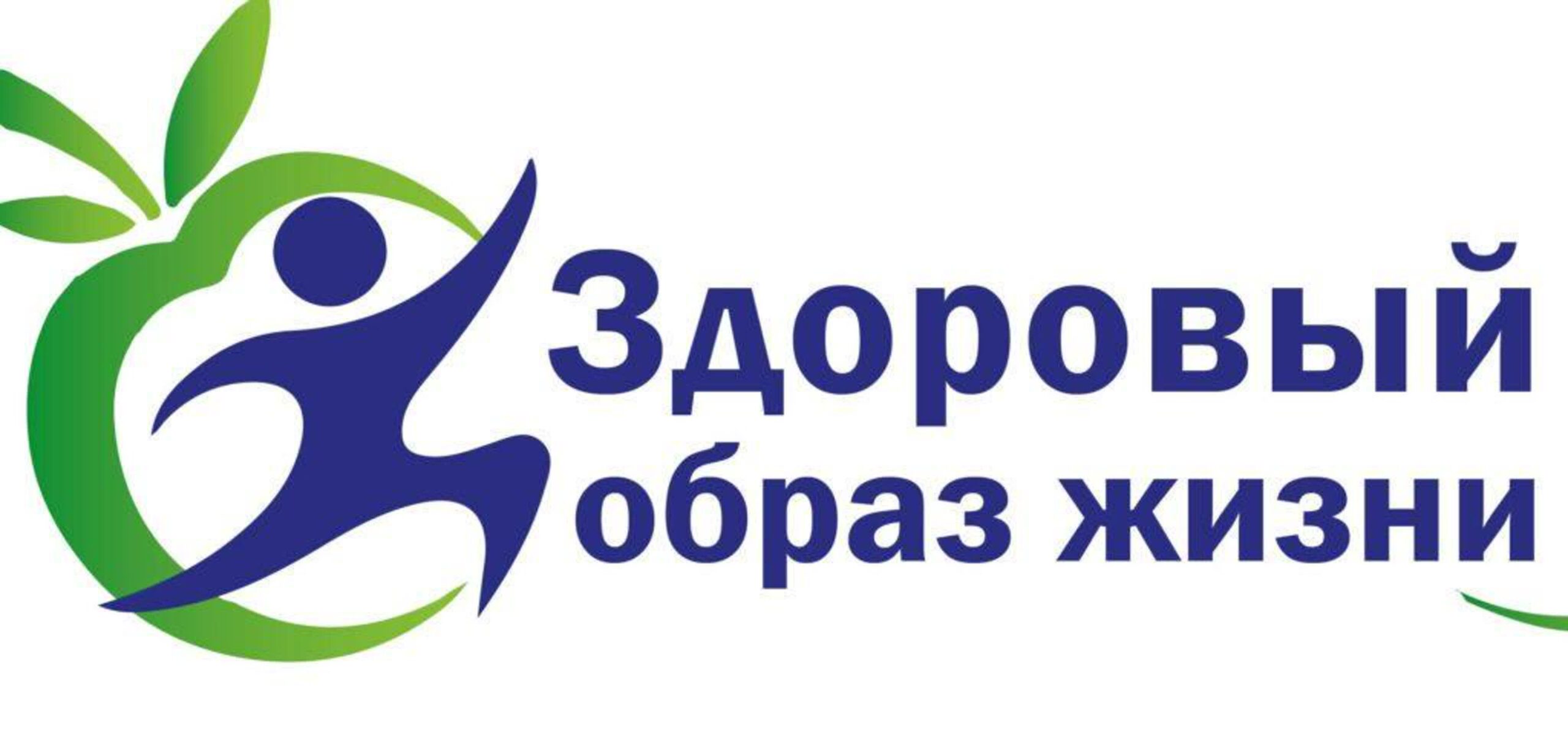 Профилактика депрессии