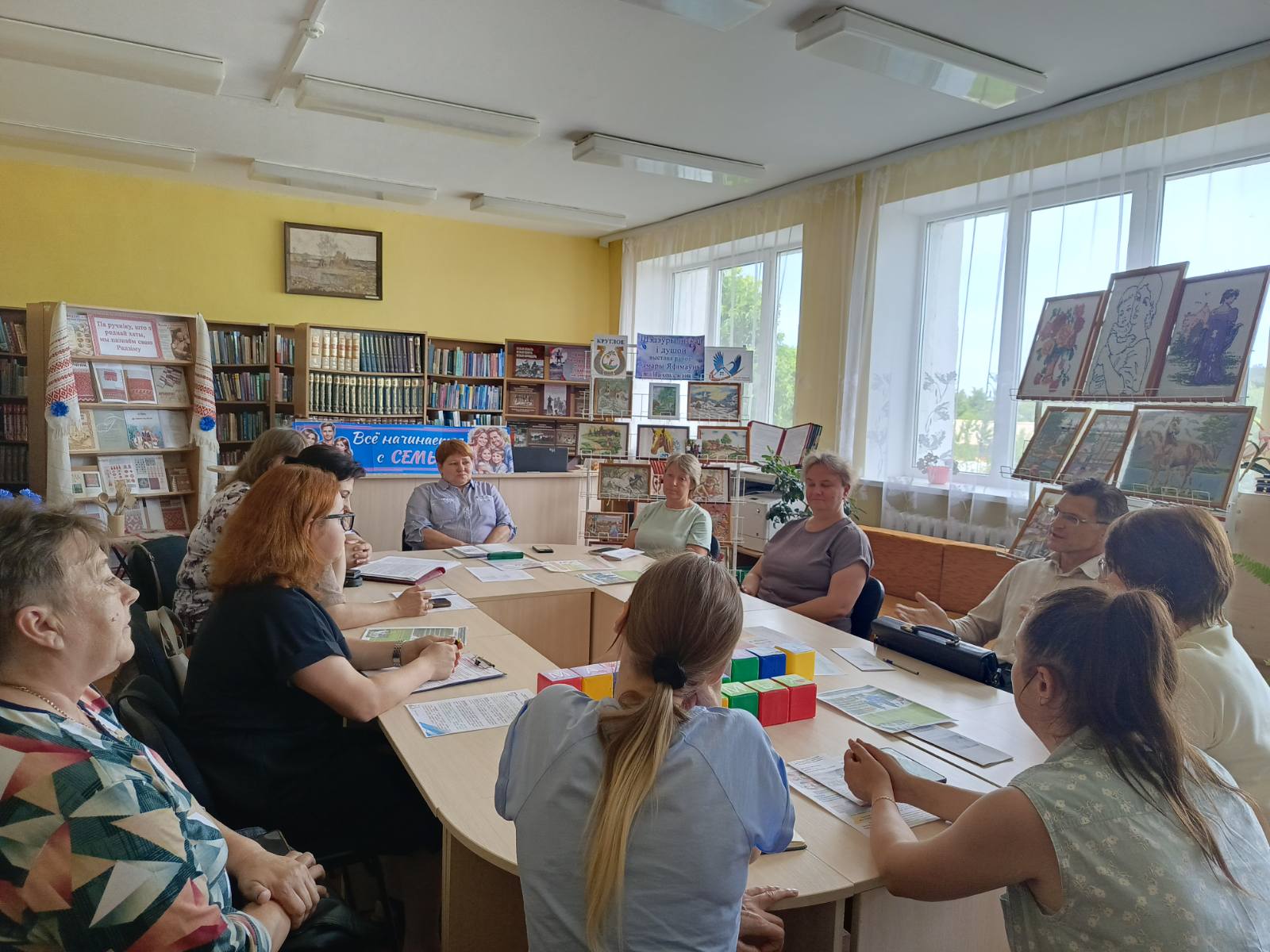 Мероприятие «Семья. Семейные ценности. Ответственное родительство»
